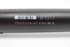Picture of Veio de transmissão trás Bmw Serie-3 (E90) de 2008 a 2012 | 7527339