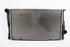 Bild von Wasserkühler Bmw Serie-3 (E90) aus 2008 zu 2012 | 7788903