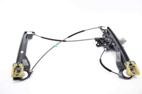 Picture of Elevador frente direito Opel Adam de 2013 a 2019 | BROSE 966436-201
20951582
13350350