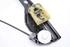 Bild von Fensterheber vorne links Opel Adam aus 2013 zu 2019 | BROSE 966435-201
20951581
13350349