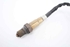 Imagem de Sonda lambda Peugeot 3008 de 2009 a 2013 | BOSCH 0281004130
9681852780
BG91-9D375-AA
