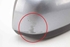 Bild von Außenspiegel rechts Opel Zafira B aus 2008 zu 2012 | 13252958