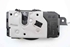 Picture of Door Lock - Front Right Opel Zafira B from 2008 to 2012 | 13210749