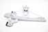 Picture of Rear Left Window Regulator Lift Chevrolet Aveo from 2011 to 2016