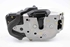 Picture of Door Lock - Front Left Chevrolet Aveo from 2011 to 2016