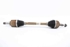 Bild von Antriebswelle vorne links Renault Megane III Fase I aus 2008 zu 2012 | 8200847584