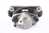 Imagen de Pinza de freno delantera derecha Renault Megane III Break de 2008 a 2012 | ATE