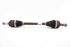 Bild von Antriebswelle vorne links Renault Megane III Break aus 2008 zu 2012 | 8200847584