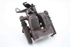 Bild von Bremssattel / Bremszange hinten links Renault Megane III Break aus 2008 zu 2012 | TRW