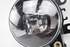 Picture of Farol nevoeiro frente direito Renault Captur I Fase II de 2017 a 2019 | 89250401 - 261507170R - VALEO