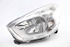 Bild von Scheinwerfer links Dacia Lodgy aus 2012 zu 2017 | VALEO 90007665
260609769R