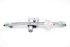 Bild von Fensterheber hinten links Dacia Lodgy aus 2012 zu 2017 | 128001071-D