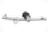 Bild von Fensterheber hinten links Dacia Lodgy aus 2012 zu 2017 | 128001071-D