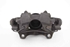 Bild von Bremssattel / Bremszange vorne links Dacia Sandero II aus 2012 zu 2016 | 410104961R
