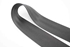 Bild von Sicherheitsgurt hinten links Dacia Sandero II aus 2012 zu 2016 | 888416959R