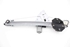 Bild von Fensterheber hinten links Dacia Sandero II aus 2012 zu 2016 | 827206057R