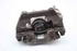 Picture of Right Rear Brake Caliper Toyota Yaris from 2011 to 2014 | ATE
