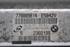 Image sur Radiateur de refroidissement moteur Bmw Serie-3 (E90) de 2005 à 2008 | 7788901
7788903
778889814