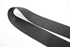 Image sur Ceinture arrière gauche Bmw Serie-3 (E90) de 2005 à 2008 | 30527979001