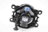 Immagine di Fari Antinebbia destro Renault Captur I Fase I da 2013 a 2017 | VALEO 89208691
261500097R