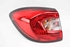 Picture of Tail Light in the side panel - left Renault Captur I Fase I from 2013 to 2017 | 265557367R - 265558548R