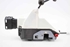 Imagen de Cerradura de puerta trasera derecha Citroen C3 de 2013 a 2016 | PSA 006249