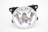 Imagen de Faro antiniebla delantero derecho Citroen C3 de 2013 a 2016 | 9685425280