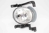 Picture of Fog Light - Front Right Hyundai I20 from 2008 to 2012 | 92202-1J0