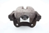 Bild von Bremssattel / Bremszange hinten links Renault Megane III Fase II aus 2012 zu 2014 | TRW