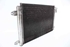 Picture of A/C Radiator Volkswagen Golf VI from 2008 to 2013 | MODINE
1K0820411N