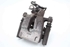 Bild von Bremssattel / Bremszange hinten links Renault Megane III Fase I aus 2008 zu 2012 | TRW