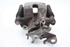 Bild von Bremssattel / Bremszange hinten links Renault Megane III Fase I aus 2008 zu 2012 | TRW