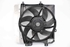 Imagen de Electroventilador Citroen C3 de 2009 a 2013 | VALEO M159983
9812028580