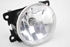 Imagen de Faro antiniebla delantero derecho Citroen C3 de 2009 a 2013 | 9685425280