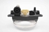 Imagen de Faro antiniebla delantero derecho Citroen C3 de 2009 a 2013 | 9685425280