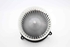 Picture of Motor chauffage Opel Insignia A Sport Tourer de 2008 a 2013 | HS 5242673401
