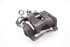 Bild von Bremssattel / Bremszange hinten links Kia Rio aus 2011 zu 2015 | MANDO