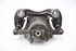 Bild von Bremssattel / Bremszange vorne links Kia Rio aus 2011 zu 2015 | MANDO