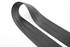 Picture of Cinto frente esquerdo Peugeot 508 Sw de 2011 a 2015 | 98021742XX
