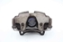 Bild von Bremssattel / Bremszange hinten links Peugeot 508 Sw aus 2011 zu 2015 | ATE