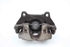 Bild von Bremssattel / Bremszange hinten links Peugeot 508 Sw aus 2011 zu 2015 | ATE