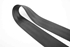 Immagine di Cintura posteriore destra Peugeot 5008 da 2009 a 2013 | 9682053580