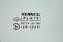 Image sur Vitre de porte avant droite Renault Scenic II Fase II de 2006 à 2009 | 8200120588 - 