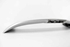 Picture of Aileron Ford Focus de 2014 a 2018 | BM51-A44210-B