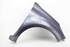 Picture of Fender - Right Side Hyundai I20 from 2008 to 2012 | 663211J000 - 
