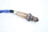 Picture of Sonda lambda Ford Focus de 2014 a 2018 | BOSCH 0258006604
3M51-9F472-CB