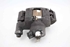 Bild von Bremssattel / Bremszange vorne links Ford Ka aus 2008 zu 2016 | BOSCH