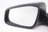 Bild von Außenspiegel links Bmw Serie-5 Touring (F11) aus 2010 zu 2014 | P01534019331P