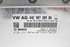 Image sur Kit antidémarrage Seat Leon ST de 2017 à 2020 | BOSCH 0261S12609
04E907309BH
5F0920740D
A2C99197300
5Q0937084CD
A2C98111607
1K0905851
5Q0905865
