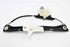 Picture of Rear Left Window Regulator Lift Volkswagen Passat Sedan from 2015 to 2019 | 3G5839461A
5Q4959812E